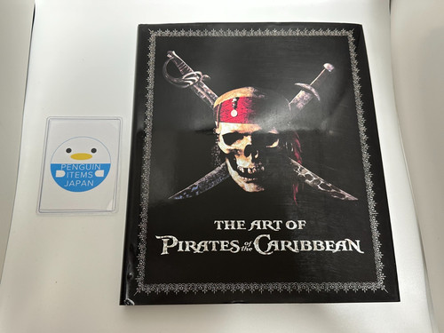 The art pirates - art, of