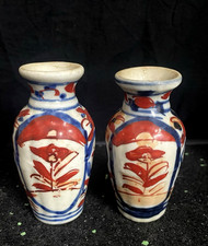 Paire de petits vases Japon Imari.
