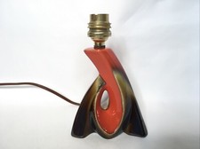 Petite LAMPE VINTAGE Années