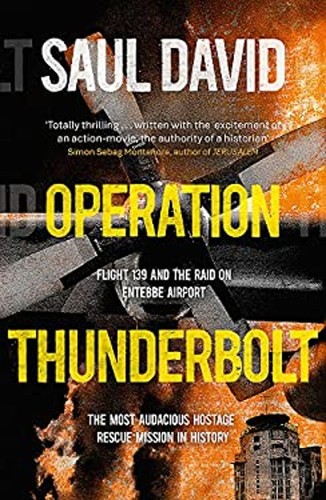 Opération thunderbolt raid - thunderbolt,