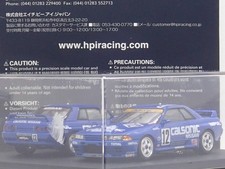 HPI racing 1/43 CALSONIC