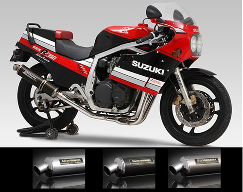 Suzuki 750 gsxr 1985 - 750, 1100