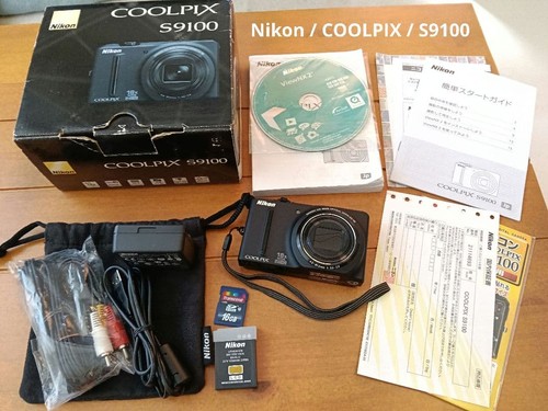 Appareil photo numérique