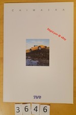 TVR CHIMAERA 4.0/ 450/ 500