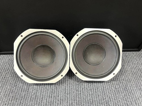 Paire unités jbl 2121 - paire, d'unités