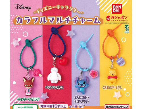 Personnage disney coloré - personnage,