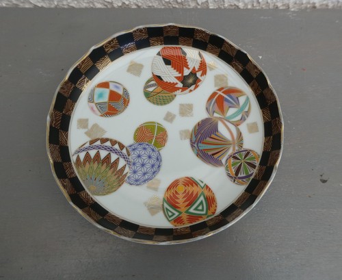 Coupelle porcelaine chinoise - coupelle,