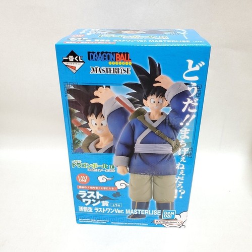 Figurine dragon ball son - ball,