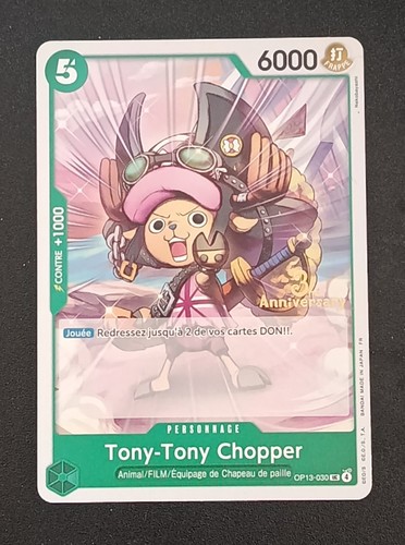 One piece tony chopper - one,