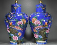 22 pouces Qianlong porcelaine