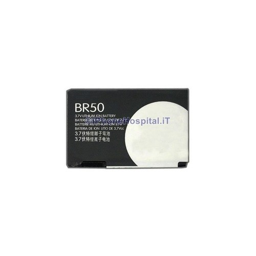 Batterie pour motorola br50 - batterie,