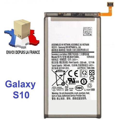 Batterie pour samsung - batterie,