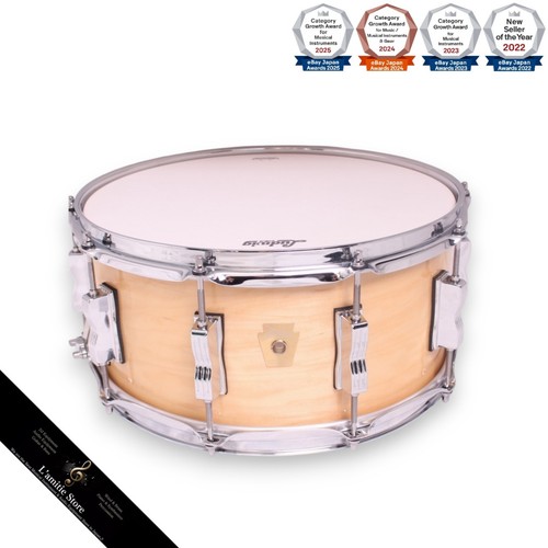 Ludwig classic maple snare - ludwig,