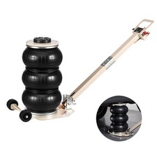 VEVOR Cric Pneumatique 3 T