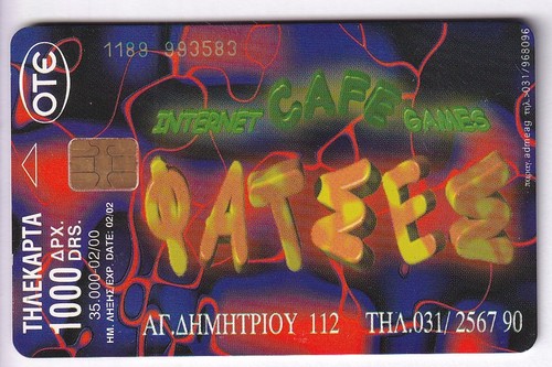 Europe telecarte phonecard - , /
