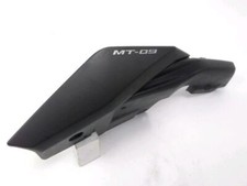 CARENAGE ARRIERE GAUCHE YAMAHA