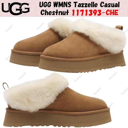 Taille femme ugg wmns - femme,