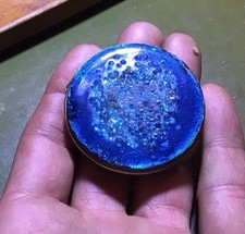 Petit Poudrier De Sac