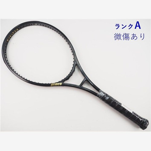 Raquette tennis occasion - raquette, de