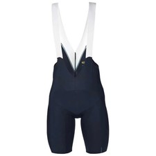 NEW Mavic Ksyrium Pro II Bib