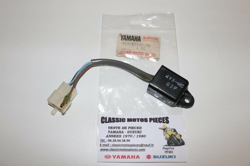 Rdlc 350 yamaha annee - rdlc,