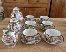 Service à thé Japon 1920-40