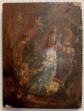 Tableau Peinture Huile Sur Panneau De Bois XVIe