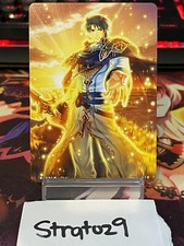 Fire Emblem 0 Cipher - JP - Marker Carad - Sigurd - 3/2020 - NM