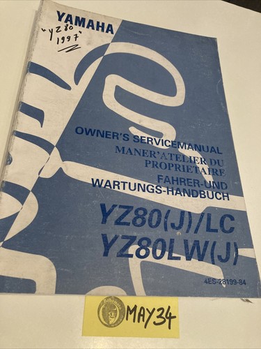 Yamaha yz80 yz80lw 4es j - yz80,