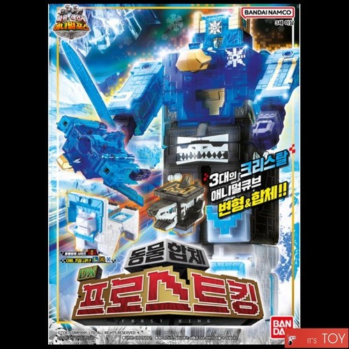 Power ranger zyuohger - power,
