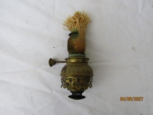 Antique kerosene lamp mug - antique,