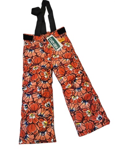 Pantalon ski enfant - ski,