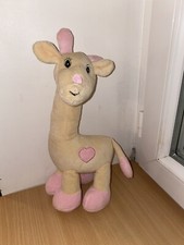 DOUDOU PELUCHE  ARTHUR ET LOLA