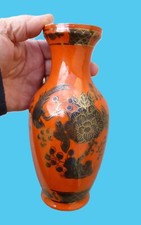 vase de Chine  fond corail
