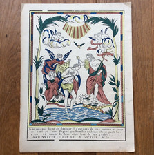 Gravure Imagerie Religieuse