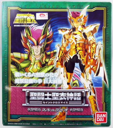 Saint seiya myth cloth - saint,