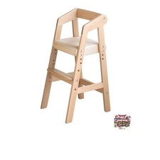 Chaise bébé Tansu no Gen