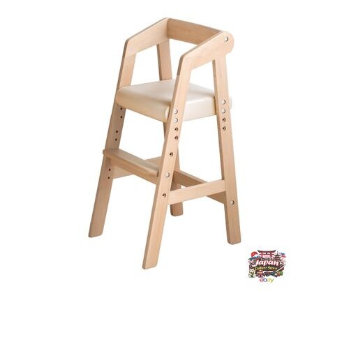 Chaise bébé tansu gen - chaise, no