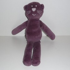 Cime'Boutchou Cabbage Cat Blanket