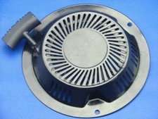 Câble Démarreur Compatible pour Tondeuse à Gazon Okay Prestige 46