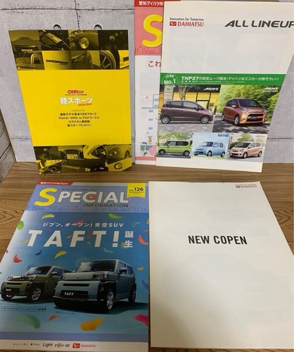 Daihatsu copen taft catalog - daihatsu,