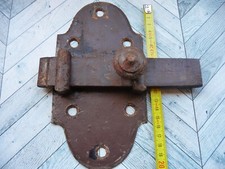 targette verrou ancien art