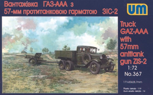Unimodels um367 gaz - unimodels,