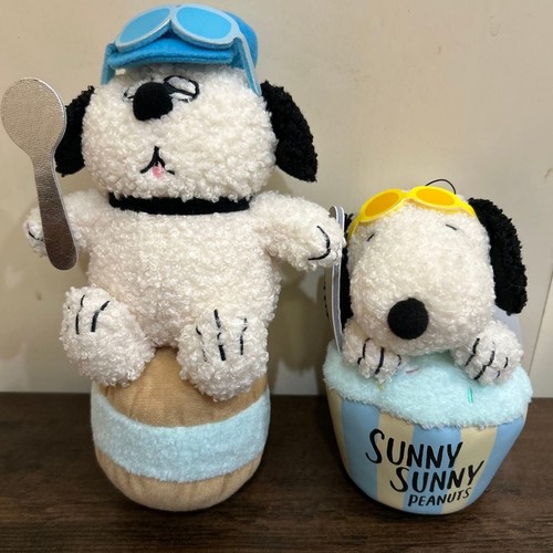 Porte clés mascotte - porte-clés, snoopy