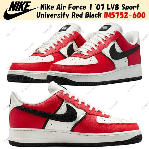 Nike air force - nike, lv8