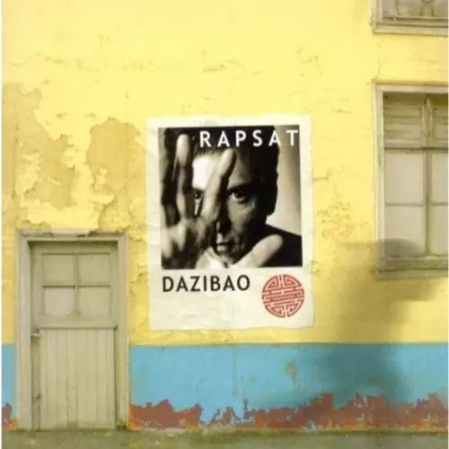 Dazibao import rapsat - dazibao,