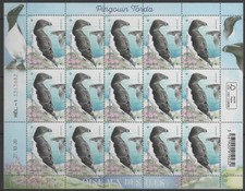 FEUILLET DE FRANCE - "PINGOUIN