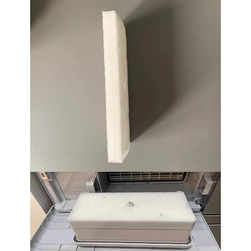 Filtre éponge séchoir - , 4