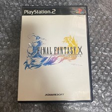Games PlayStation2/PS2/PlayStation2X Square