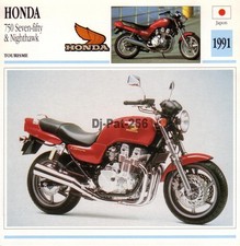 Fiche Moto : HONDA CB 750